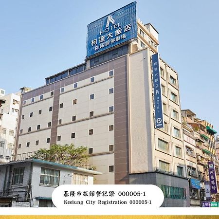 K Hotel Keelung Bagian luar foto